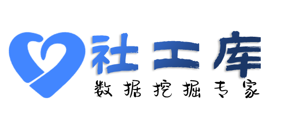 可靠查女友探探号